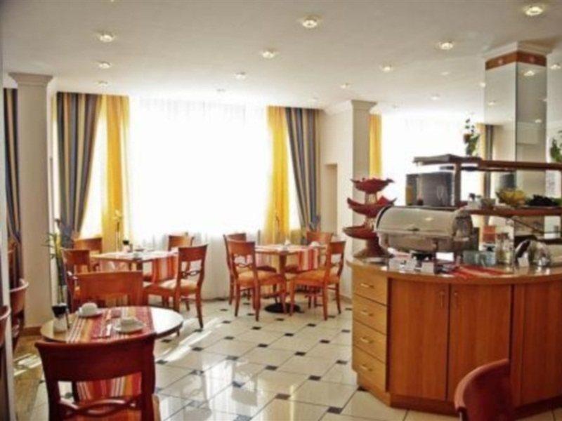 Отель Mercure Kaiserhof Center